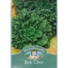 Bok Choi - Seed 7 Bok Choi - Seed -GARDEN Shop mrf bok choi