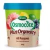 Osmocote Plus Organics 800g All Purpose Inc. Natives Fertiliser 6 Osmocote Plus Organics 800g All Purpose Inc. Natives Fertiliser -GARDEN Shop osmocote all purpose natives
